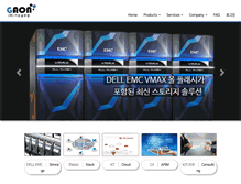 Tablet Screenshot of gaonglobal.co.kr